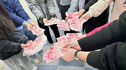 靈科超聲波，又雙叒叕發(fā)獎(jiǎng)勵(lì)金啦！