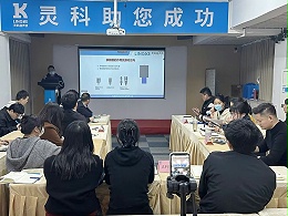 靈科超聲波｜賦能培訓(xùn)直擊現(xiàn)場，解鎖行業(yè)應(yīng)用新境界