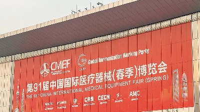 2025 ICMD丨回顧展會(huì)盛景，靈科超聲波滿載成果前行