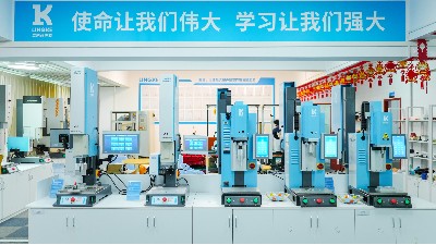 超聲波塑料焊接機(jī)為何能引領(lǐng)工藝革新？